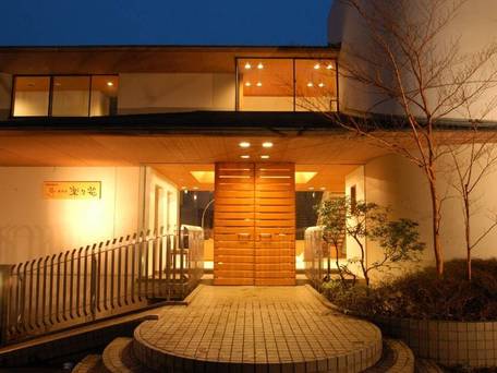 箱根強羅温泉 楽々花（ららか） / 5