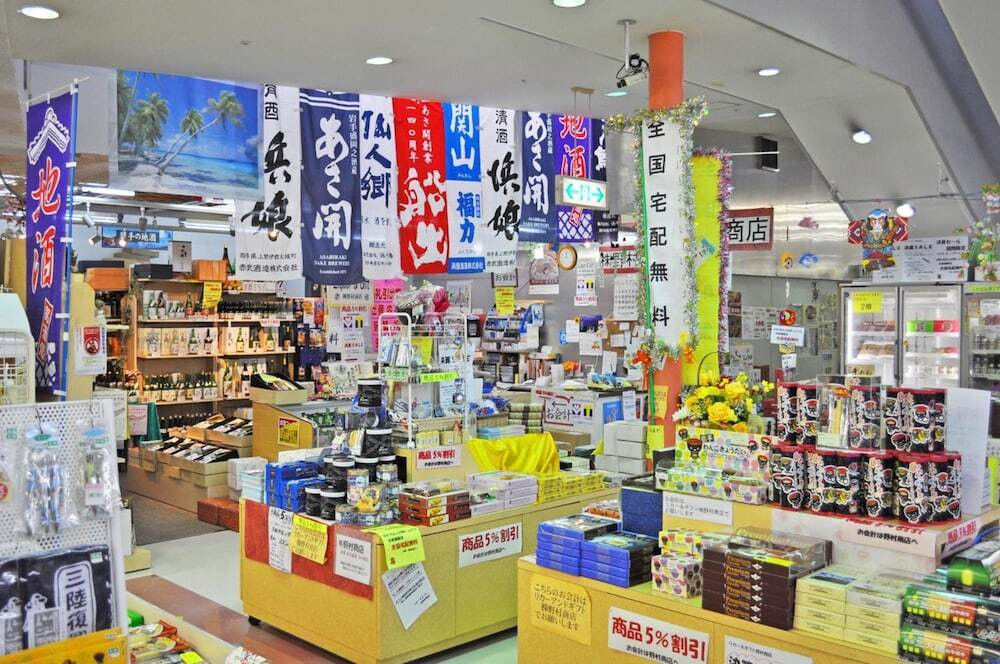 ギフト ショップ