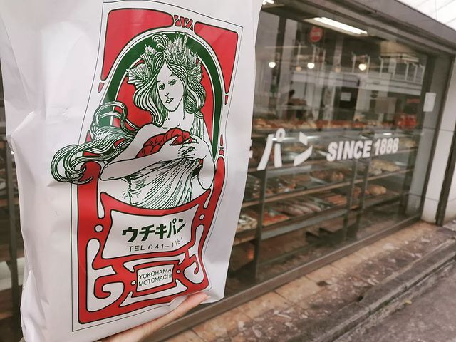 asami.arataさんの写真 / 5