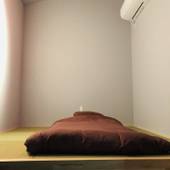 うたてい 名田（岐阜県 別荘・ヴィラ・コンドミニアム） / 4