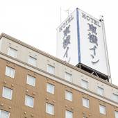 東横イン堺東駅（大阪府 ビジネスホテル） / 5