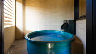 水浅葱 (露天風呂付・和モダン特別和洋室) 禁煙