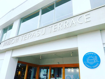 「犬吠テラステラスマーケット」 外観 110058887 