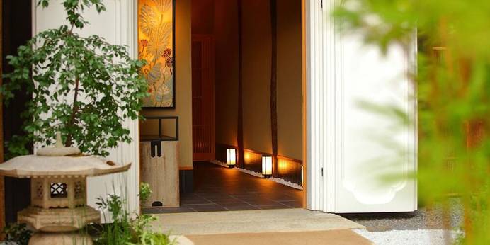 粟田口三条坊山荘（京都府 旅館） / 1