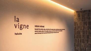 レストラン / 28