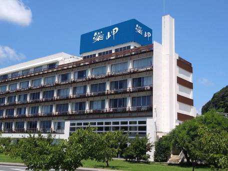 下田伊東園ホテルはな岬 / 1