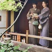 古都庵（京都府 町家） / 2