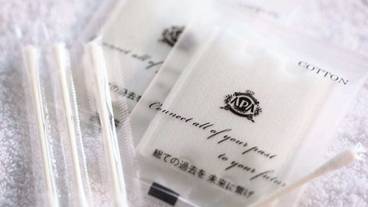 バスルームの設備 / 21