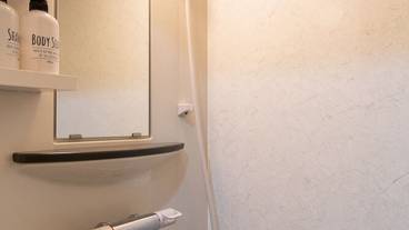 バスルーム / 14