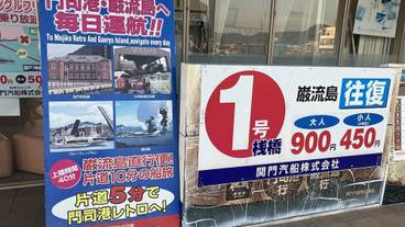 ランド ビュー / 25