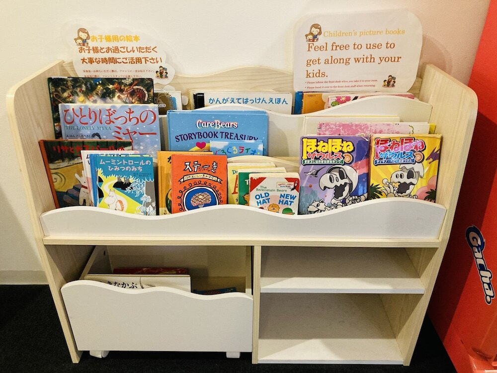 子供用スペース