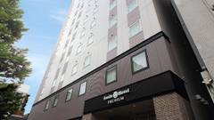 スマイルホテルプレミアム札幌すすきの