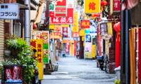 横浜は朝からゆっくりと巡るのがいい♡おすすめ観光スポット9選
