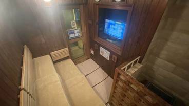温泉 / 5