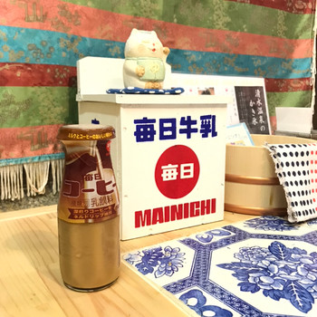 「藝術喫茶 清水温泉」 ドリンク 108895300 銭湯といえばのコーヒー牛乳