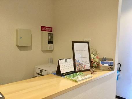 KEIMEI GUEST HOUSE / 2