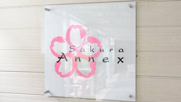 内装の詳細 / 21