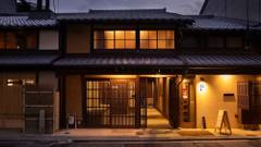 奏 松原御幸町 もみじ邸