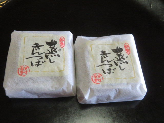 客室にあるお菓子