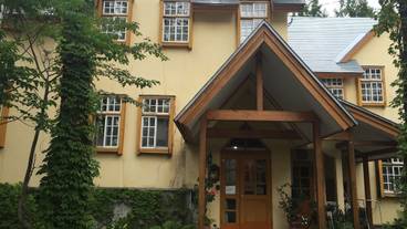 メイン イメージ / 1