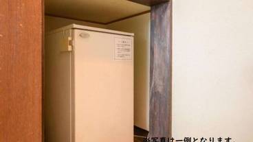 客室の設備とサービス / 19