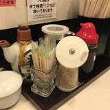 作ノ作 千日前本店（サクノサク）