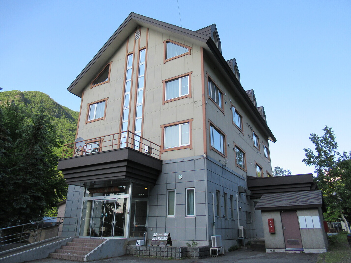 「温泉ペンション銀河」 外観 209498026 