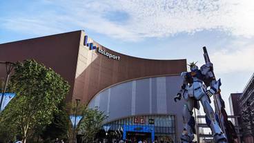 シティ ビュー / 8