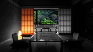 Washitsu10 (Room Only, Onsen Pass Included)