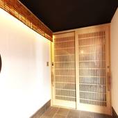 宿家 浅草本館(東京都 コテージ・ロッジ・一棟貸) / 2