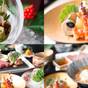 【LUXDAYSセール】【正規料金】料理長の厳選和牛付き☆贅沢会席料理 | 磐梯熱海温泉 離れの隠れ宿 オーベルジュ鈴鐘