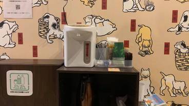 コーヒー サービス / 1