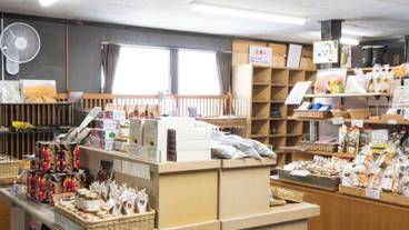 ギフト ショップ / 4