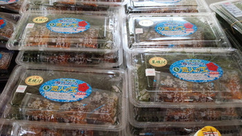 「古宇利島市場」料理 679646 海ぶどうパック