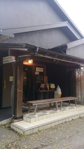 「ZUND-BAR」外観 726681 