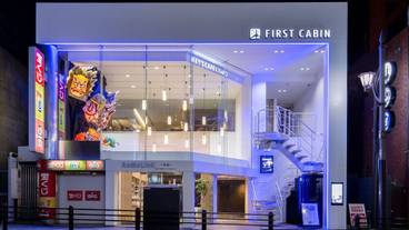 メイン イメージ / 1