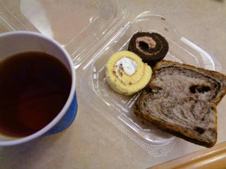 東横イン広島駅南口右 / 5