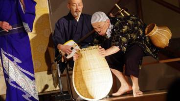 シアター ショー / 3