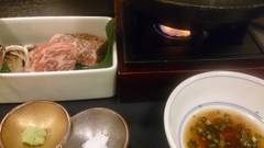 塩原温泉 割烹旅館 湯の花荘