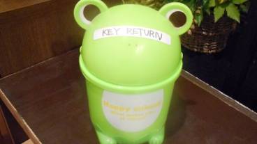 施設内の設備 / 1