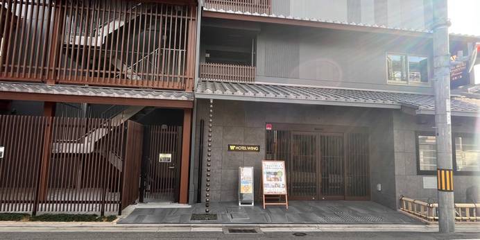 ホテルウィングインターナショナルプレミアム京都三条（京都府 ビジネスホテル） / 1