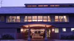 草津温泉 草津グリーンパークパレス