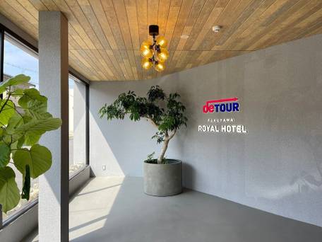 福山ロイヤルホテル / 2