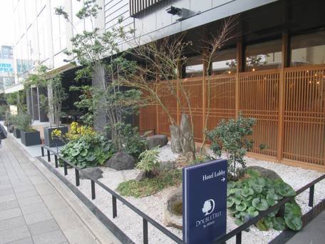 ダブルツリーbyヒルトン京都駅 / 3