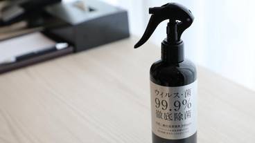 客室の設備とサービス / 16