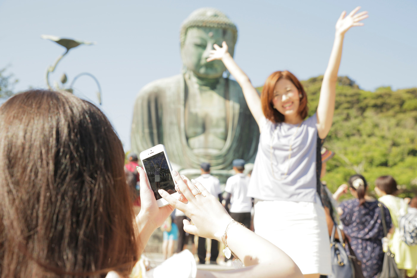 旅行