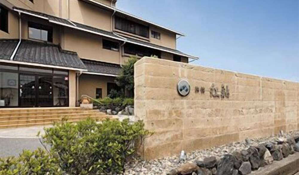 お土産を選んで
チェックアウト / 2