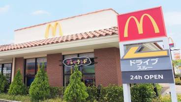 ショッピングモール / 2