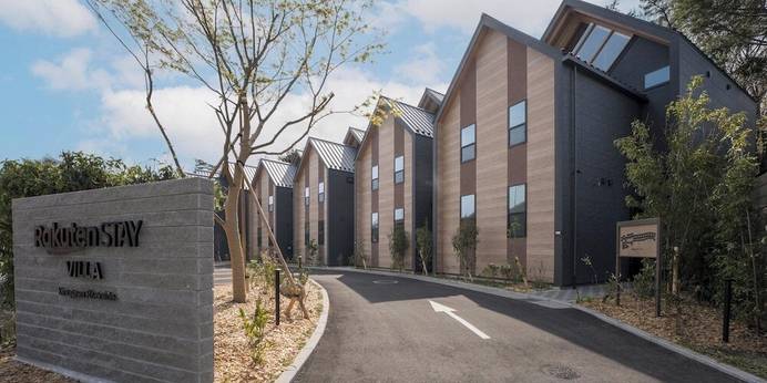 Rakuten STAY VILLA 鬼怒川リバーサイド（栃木県 コテージ・ロッジ・一棟貸） / 1