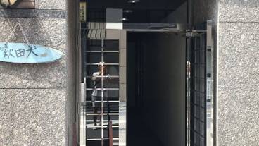 施設の入り口 / 12